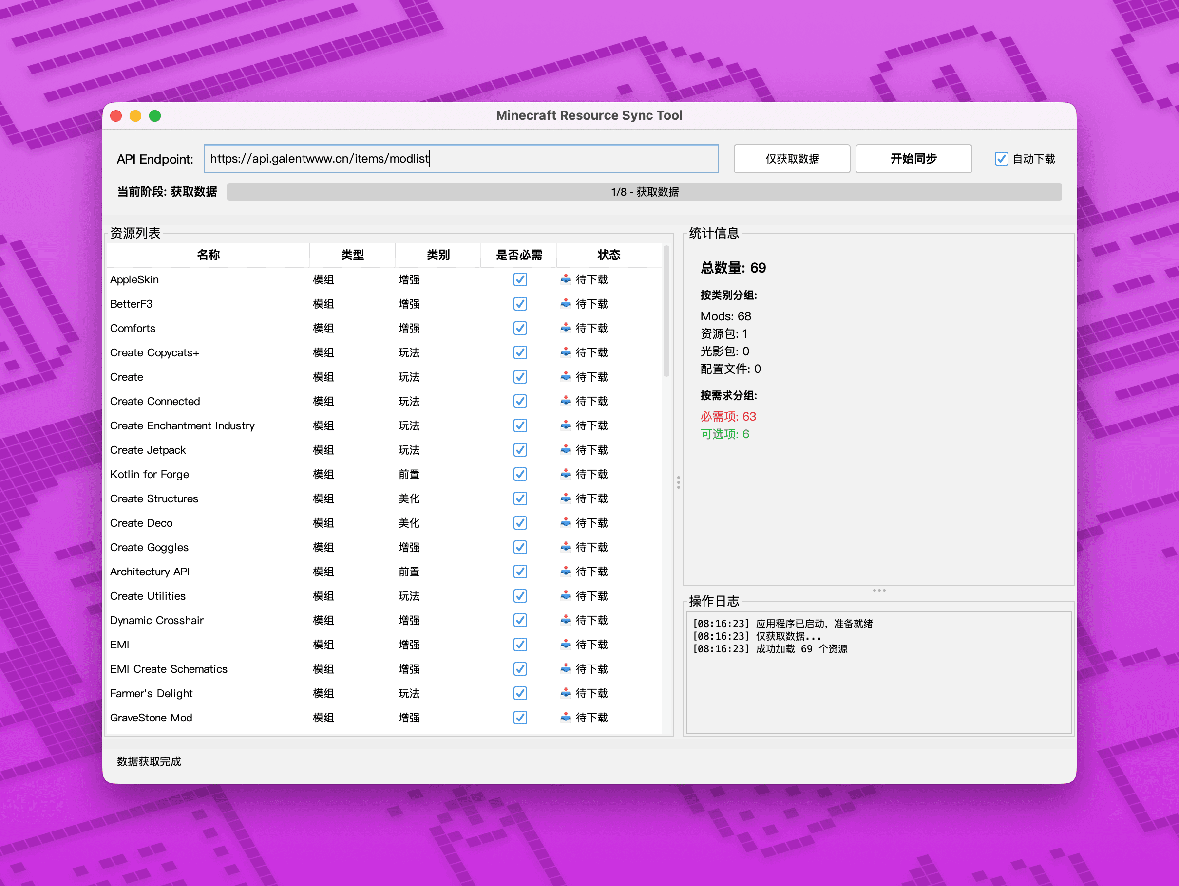 CleanShot 2025-08-29 at 08.16.28@2x