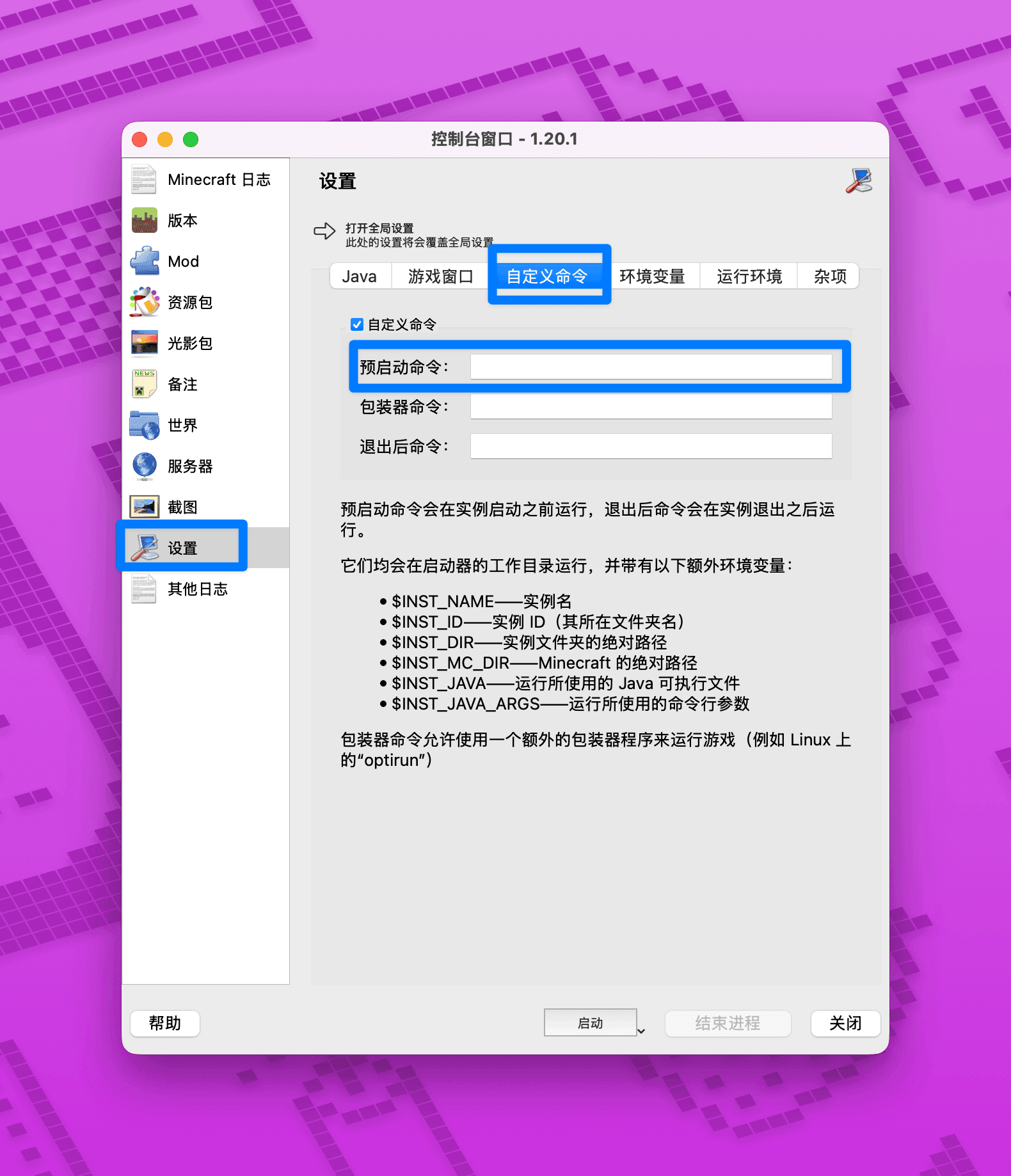 CleanShot 2025-08-29 at 08.25.24@2x