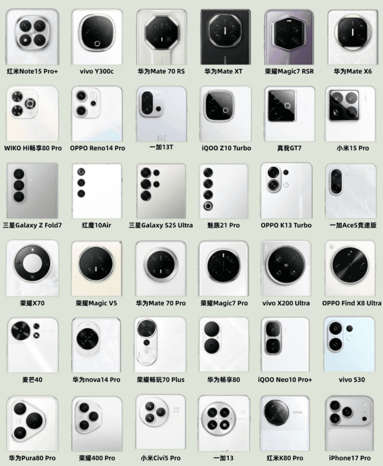 CleanShot 2025-10-22 at 16.45.27@2x