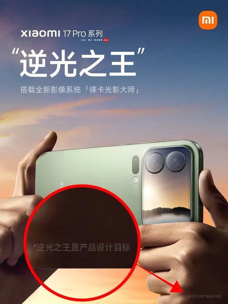 mobile01-d69e9335ddf1d234a6d1504c255c410a