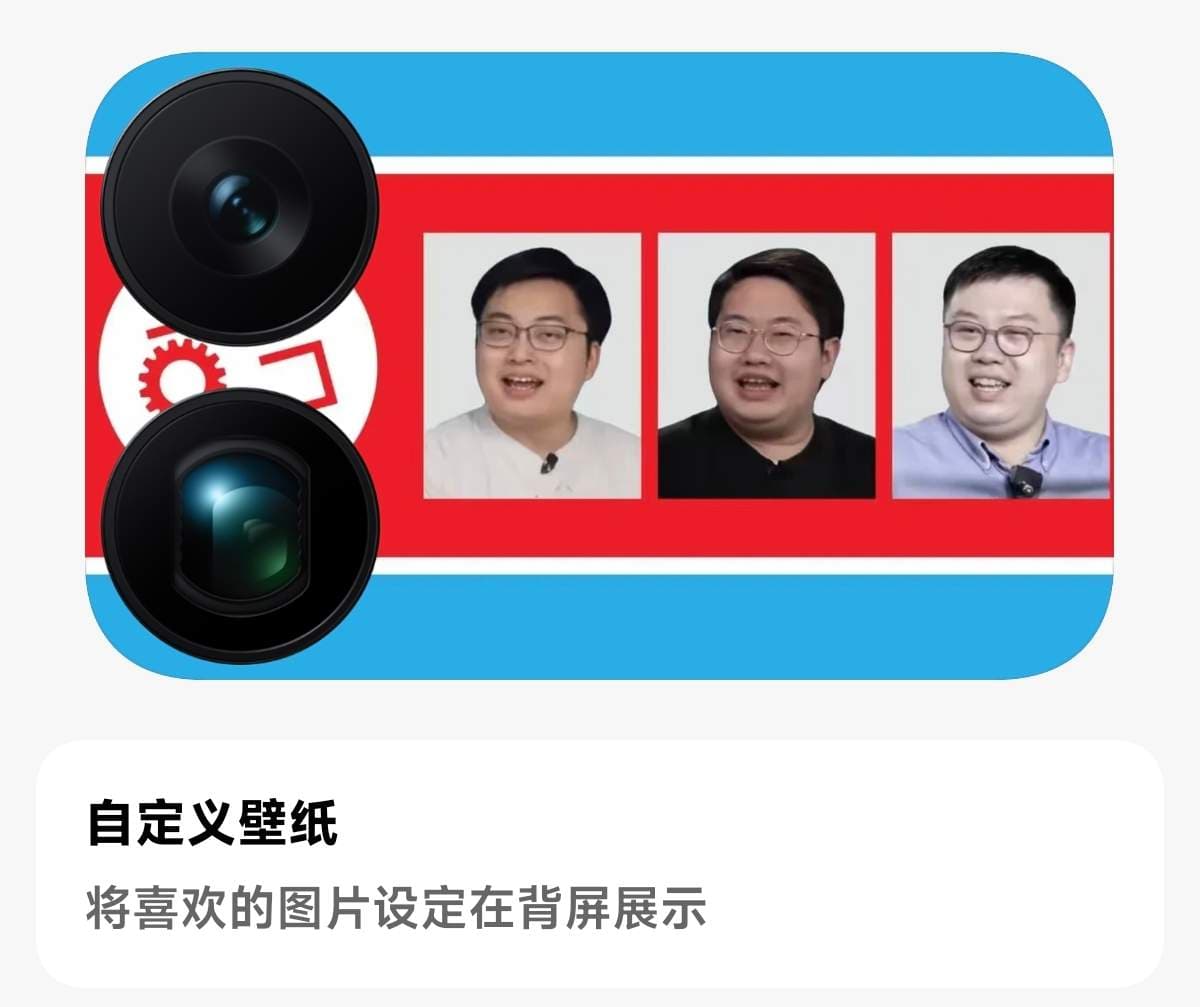 Screenshot_2025-10-22-16-50-53-619_com.android.thememanager-edit